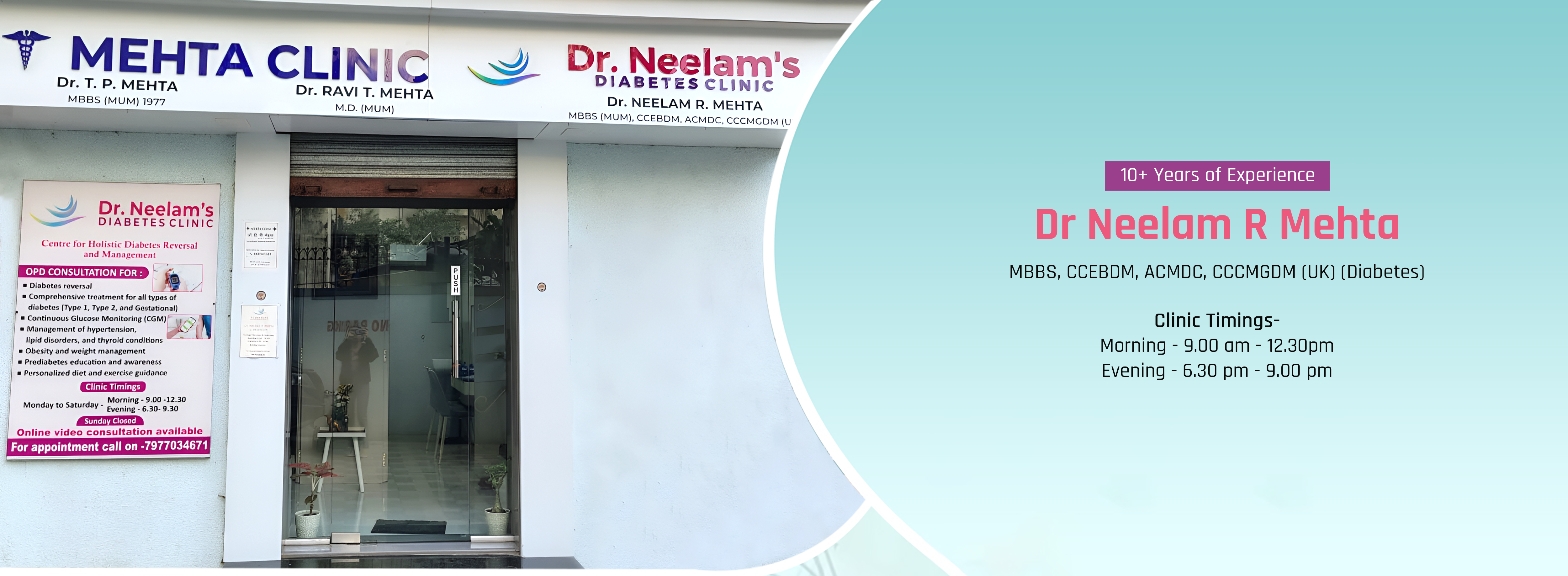 respiratory disorders and conditons treatment doctor in nerul navi mumbai